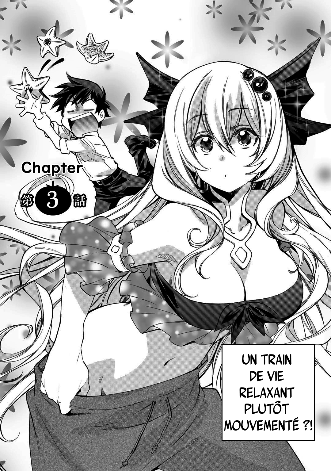 Isekai de Tochi o Katte Noujou o Tsukurou Un train de vie relaxant plutôt mouvementé ?! 第4页