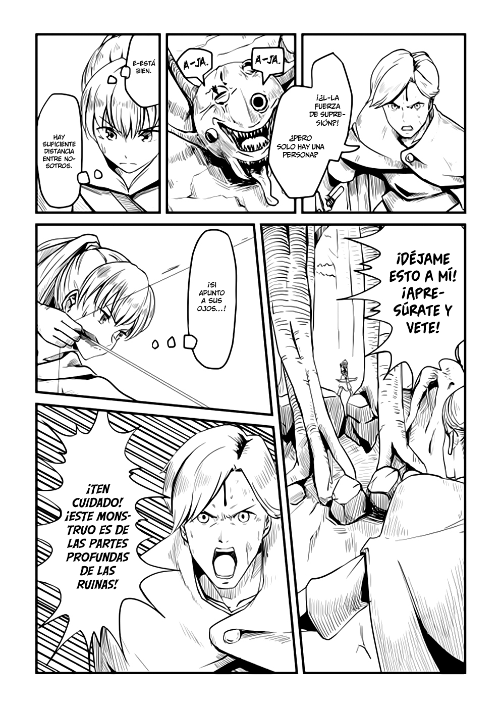 Acaria Ch. 4 第2页