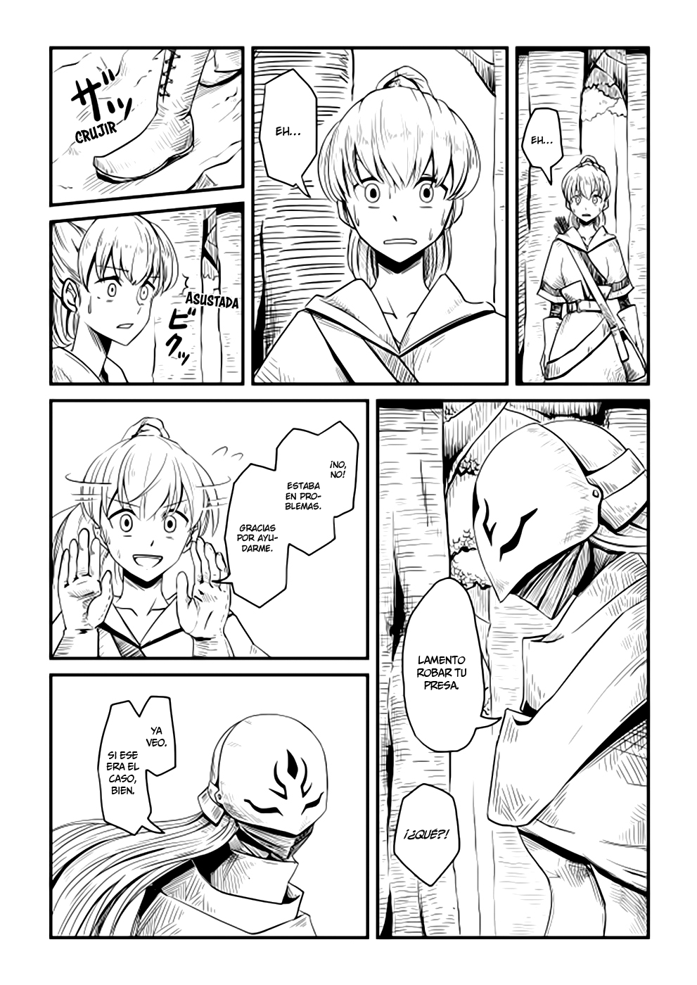 Acaria Ch. 4 第13页