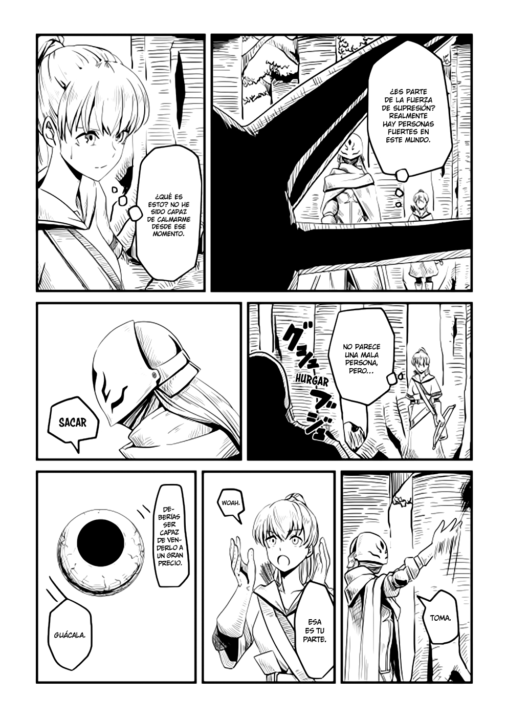 Acaria Ch. 4 第14页