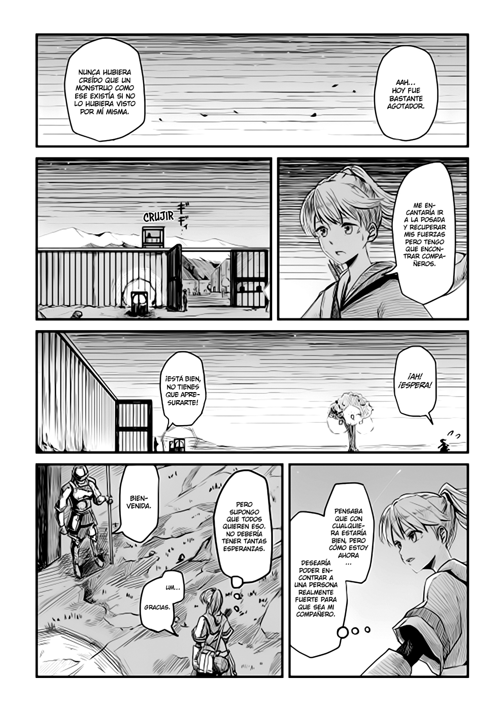 Acaria Ch. 4 第17页