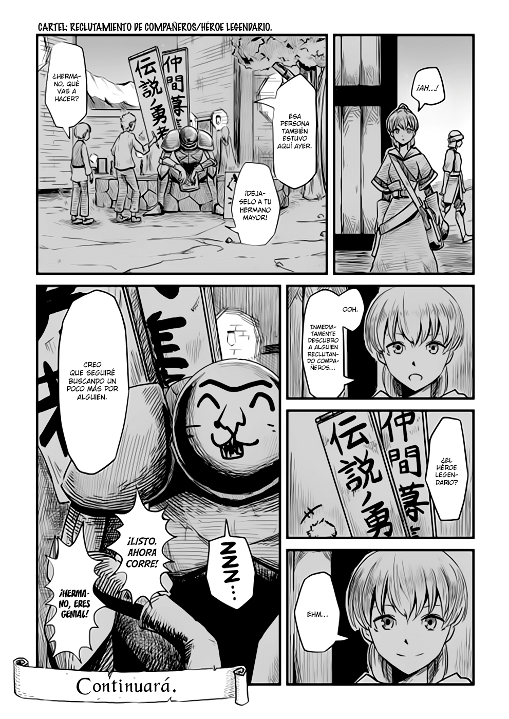 Acaria Ch. 4 第18页