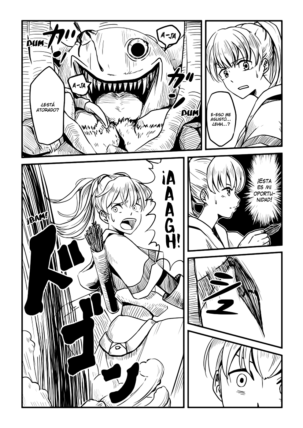 Acaria Ch. 4 第4页