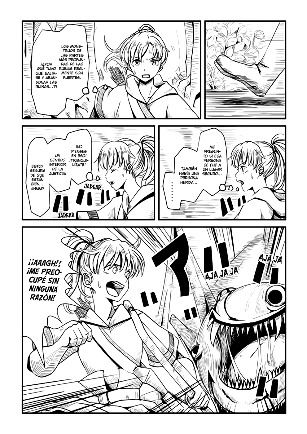 Acaria Ch. 4 第6页