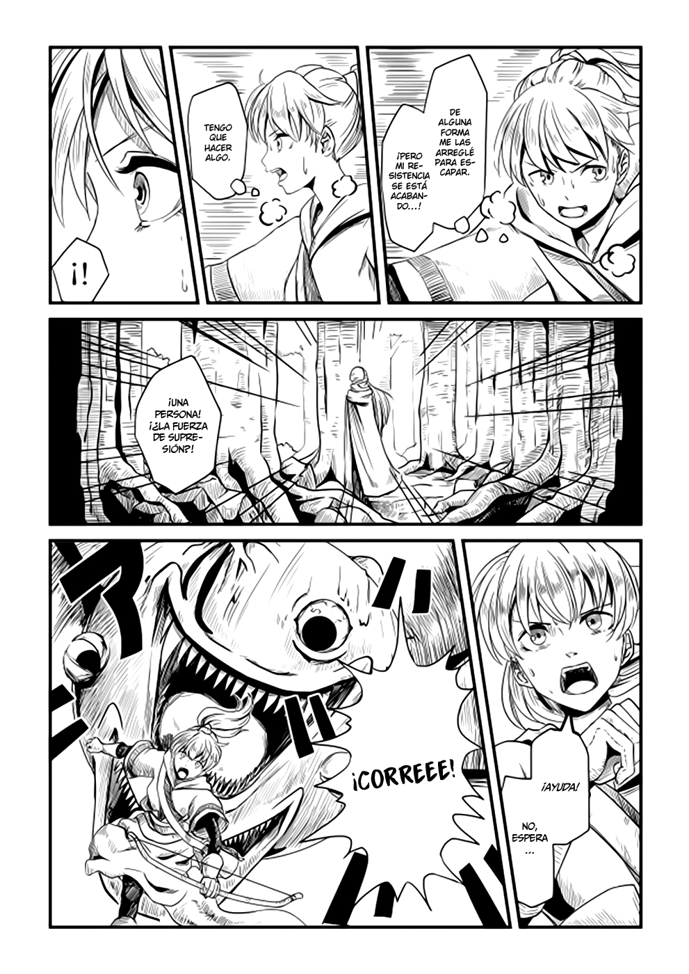 Acaria Ch. 4 第8页