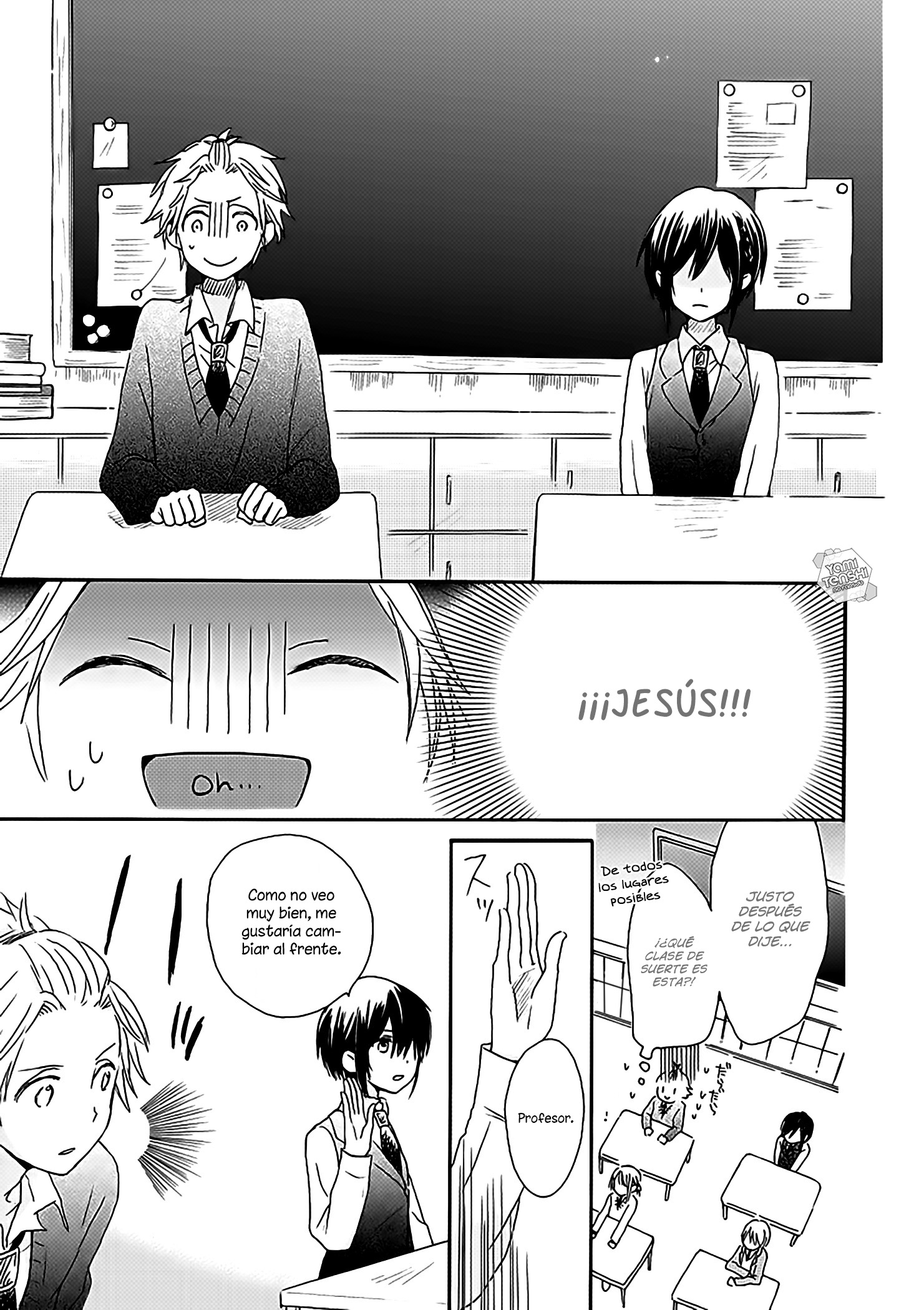 Akairo Crossroads No puedo ver 第11页