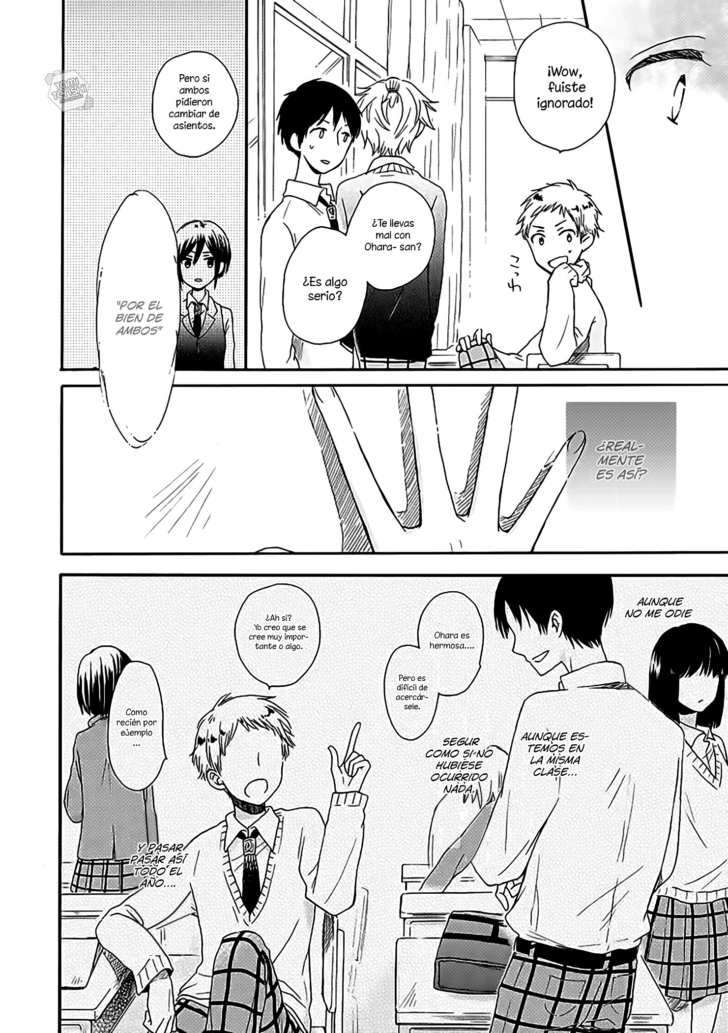 Akairo Crossroads No puedo ver 第14页