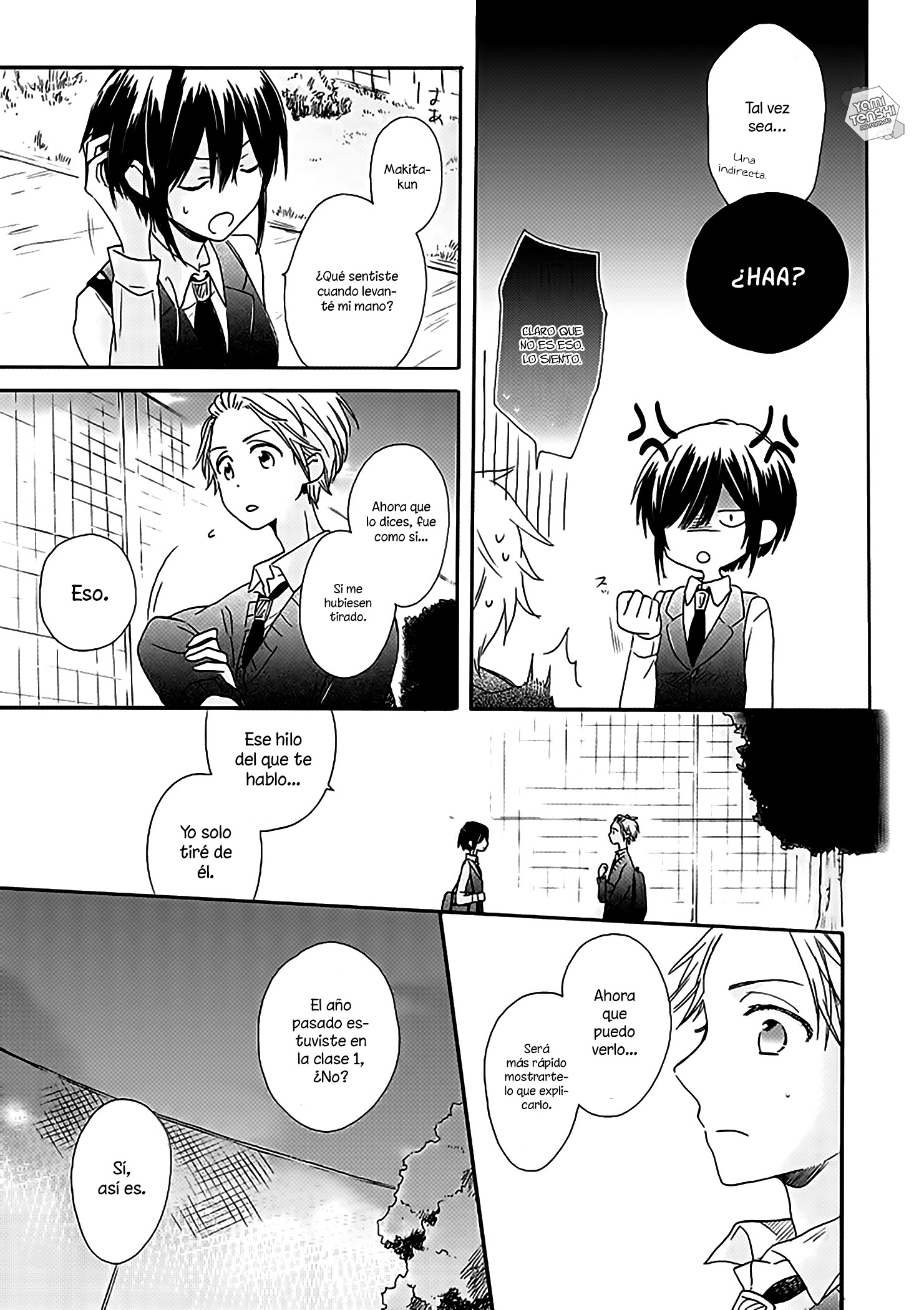 Akairo Crossroads No puedo ver 第7页
