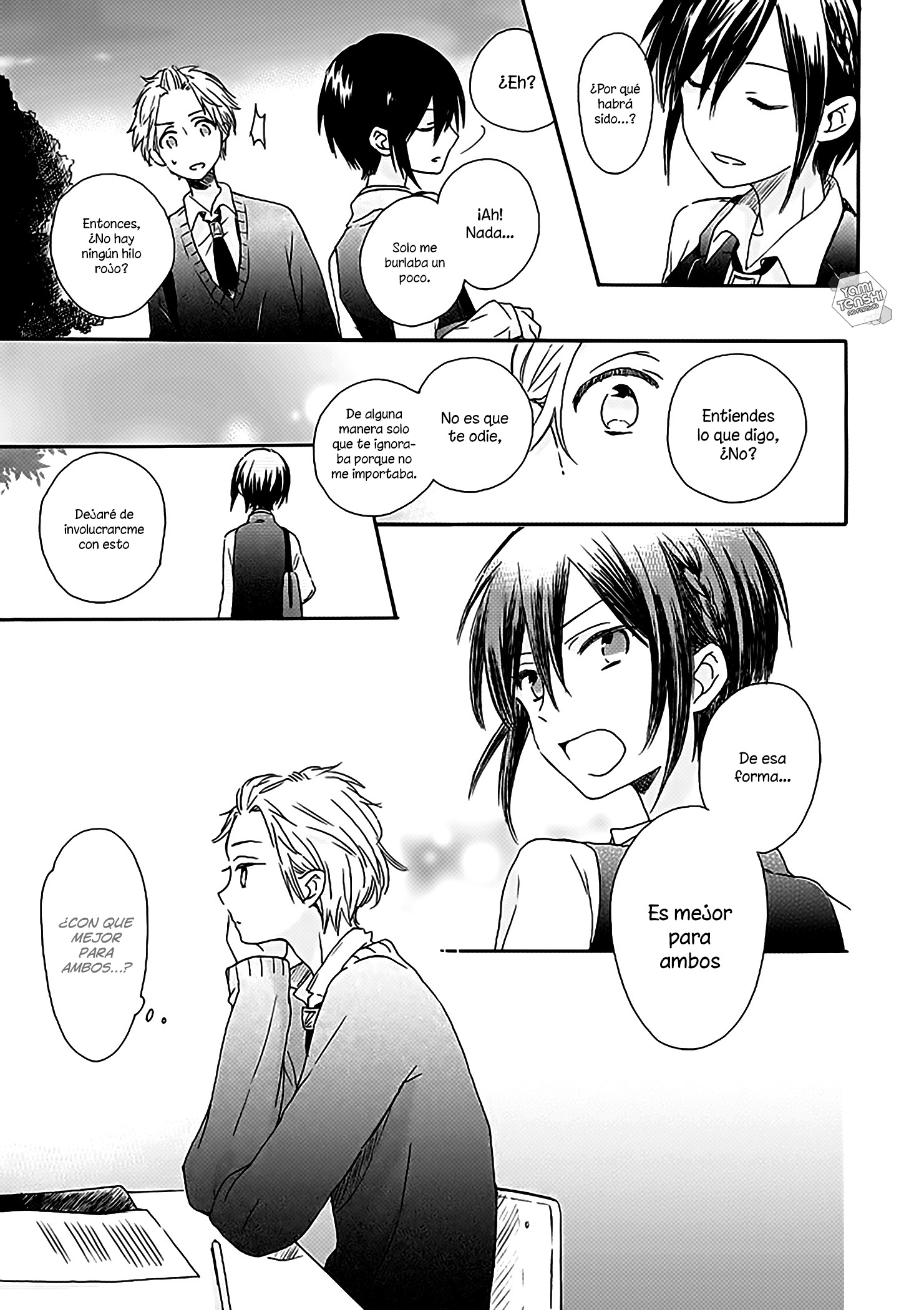 Akairo Crossroads No puedo ver 第9页