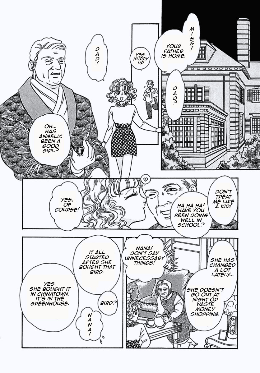Pet Shop of Horrors Dream 第27页