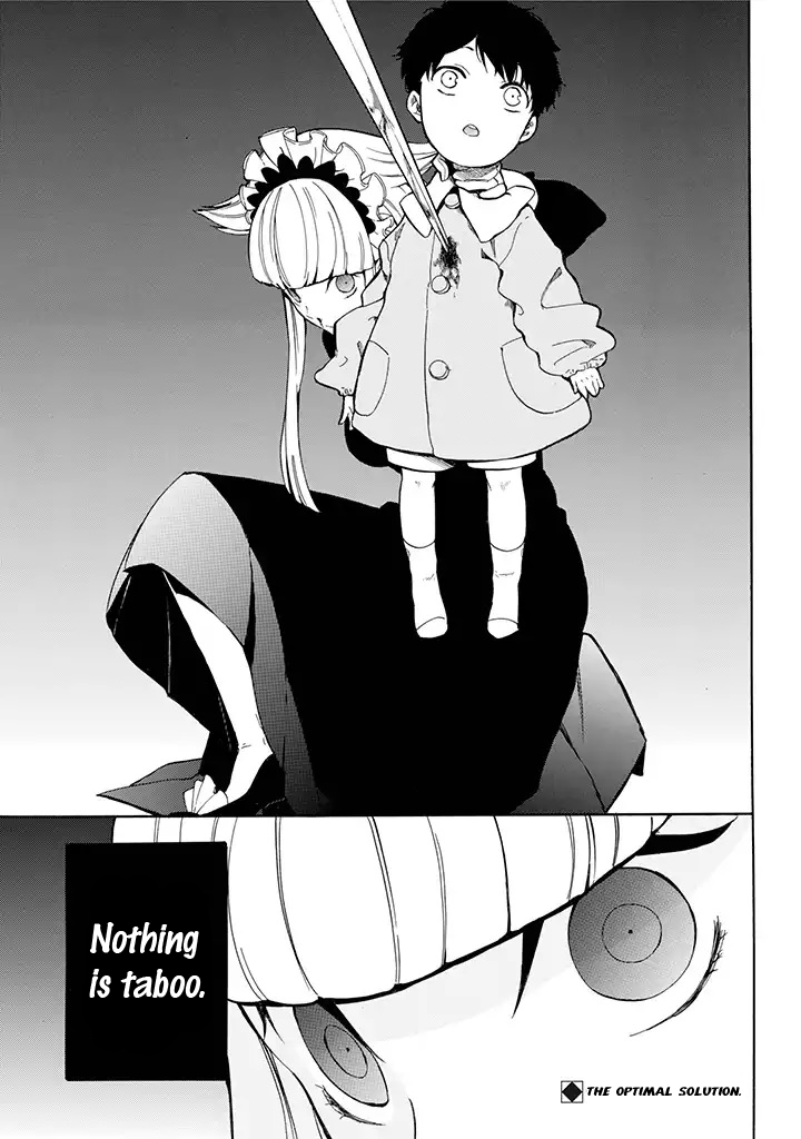 Innocent Devil Vol. 1 Ch. 3 第46页