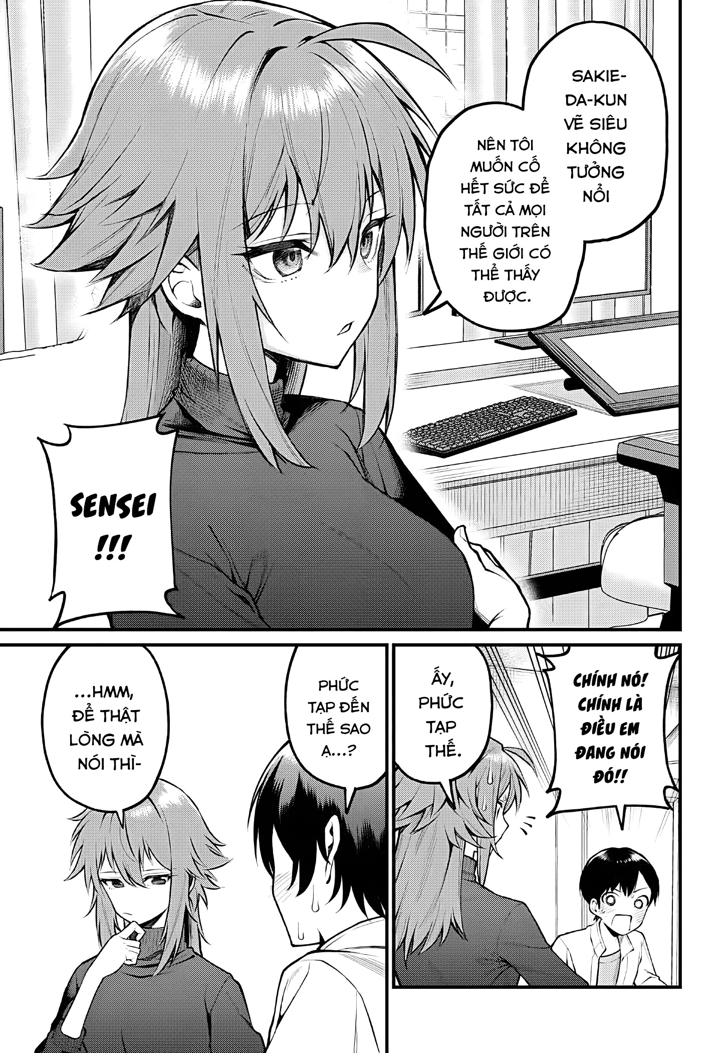 Akanabe-sensei wa Tereshirazu Lời tỏ tình của Sensei 第19页