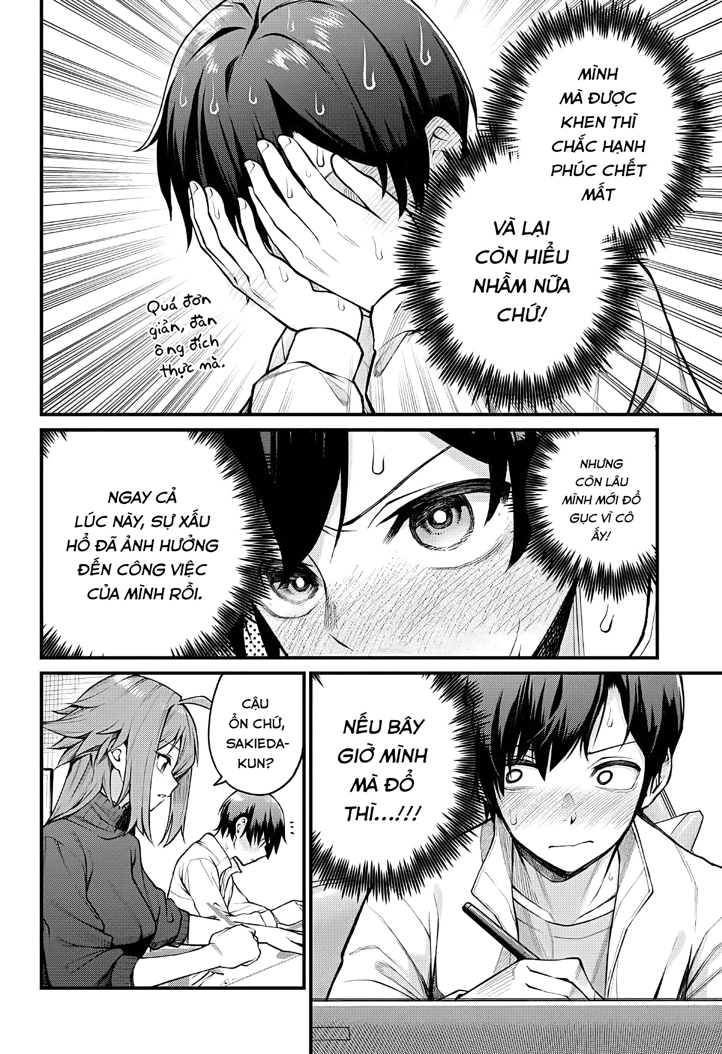 Akanabe-sensei wa Tereshirazu Lời tỏ tình của Sensei 第10页