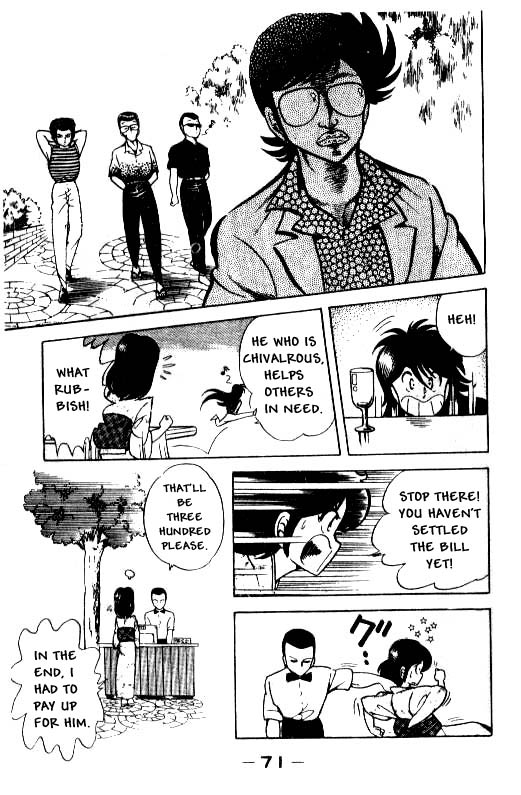 Kotaro Makaritoru! Tenkouji Arrives 第15页