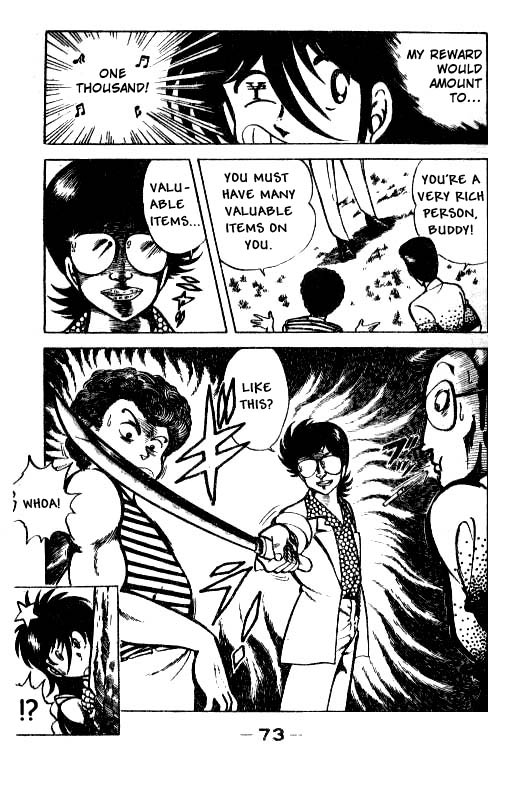 Kotaro Makaritoru! Tenkouji Arrives 第17页