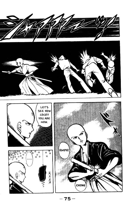 Kotaro Makaritoru! Tenkouji Arrives 第19页