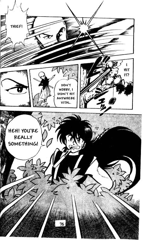 Kotaro Makaritoru! Tenkouji Arrives 第20页