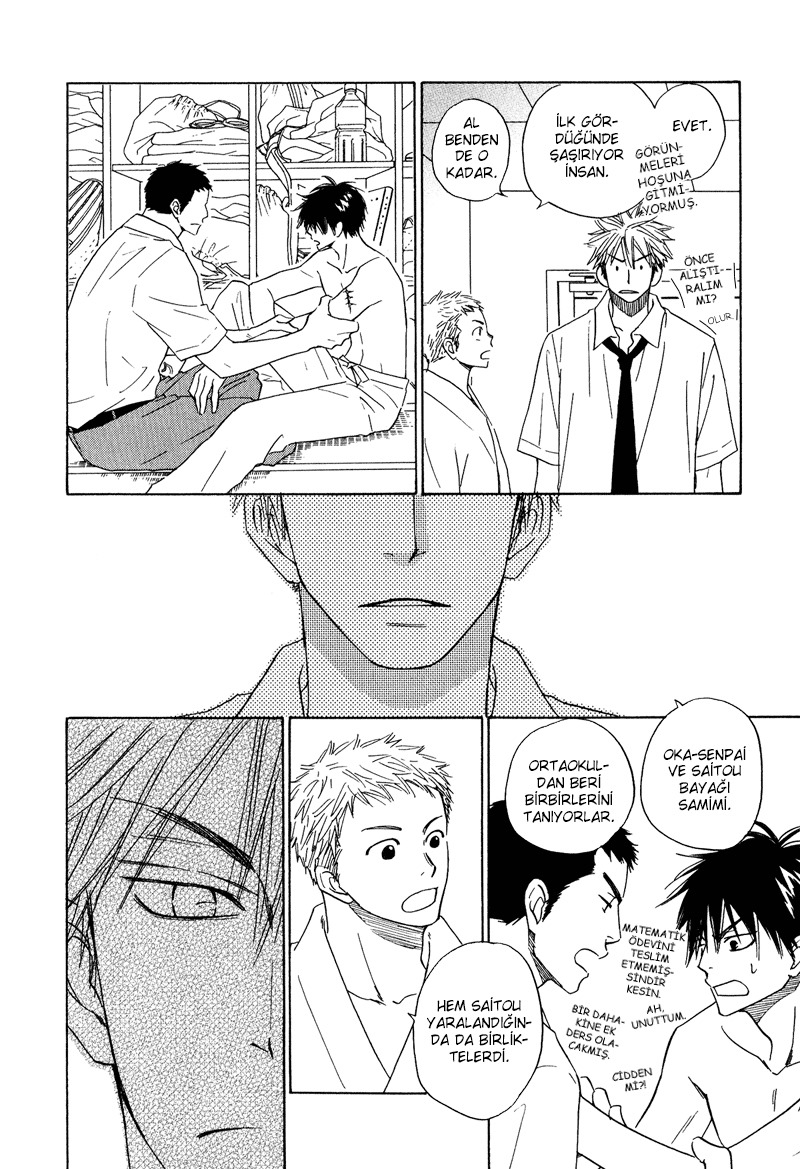 Dash! Vol. 1 Ch. 2 第16页