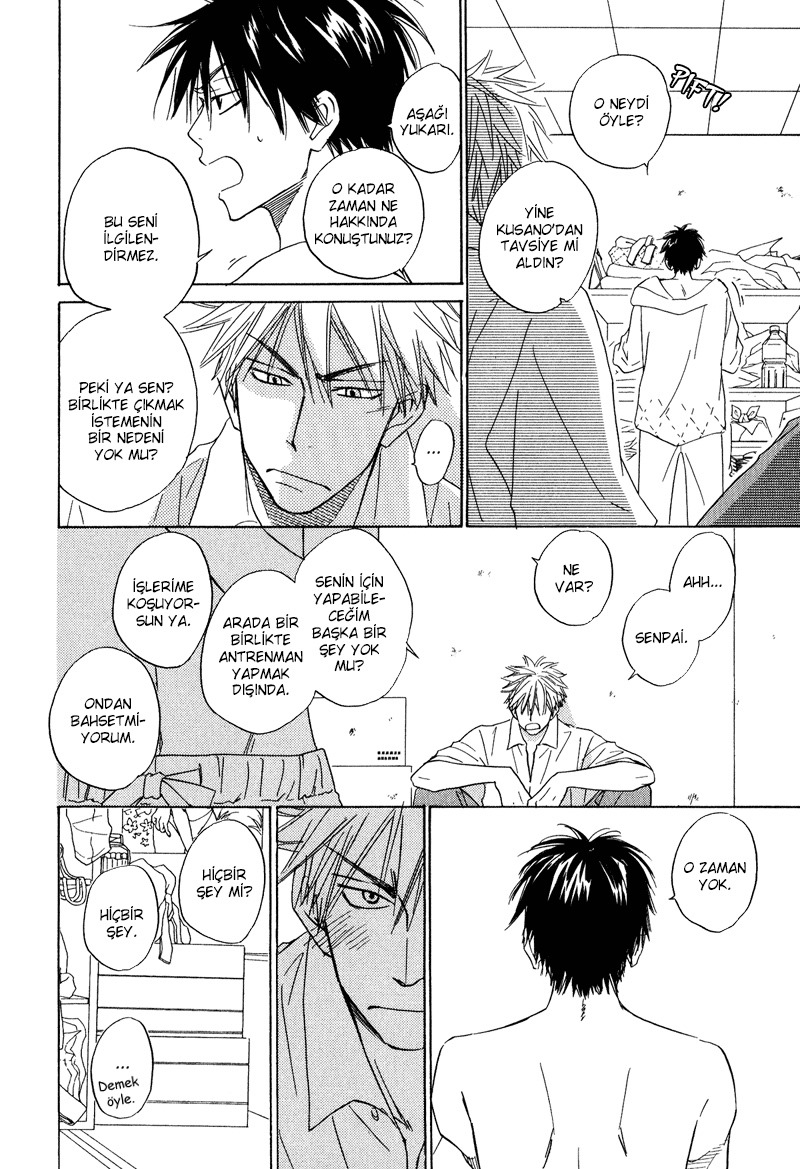 Dash! Vol. 1 Ch. 2 第20页