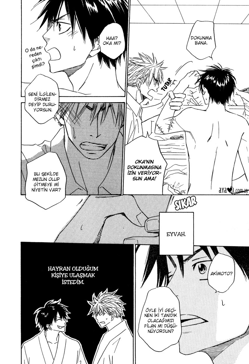 Dash! Vol. 1 Ch. 2 第22页