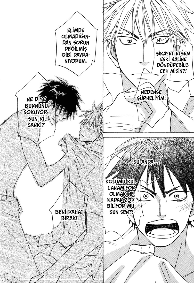 Dash! Vol. 1 Ch. 2 第28页