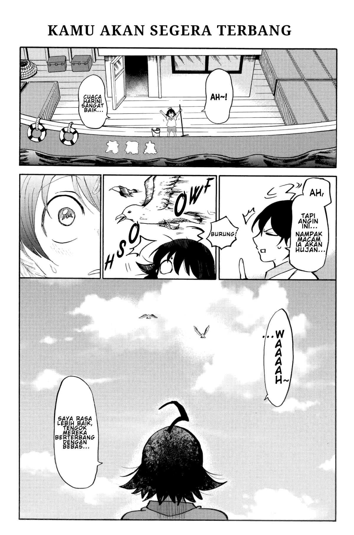 Mairimashita! Iruma-kun Vol. 1 Ch. 0.5 第4页