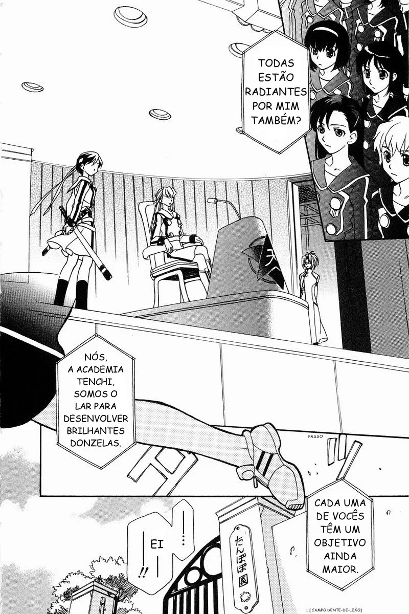 Hayate x Blade A idiota que chegou tarde 第6页