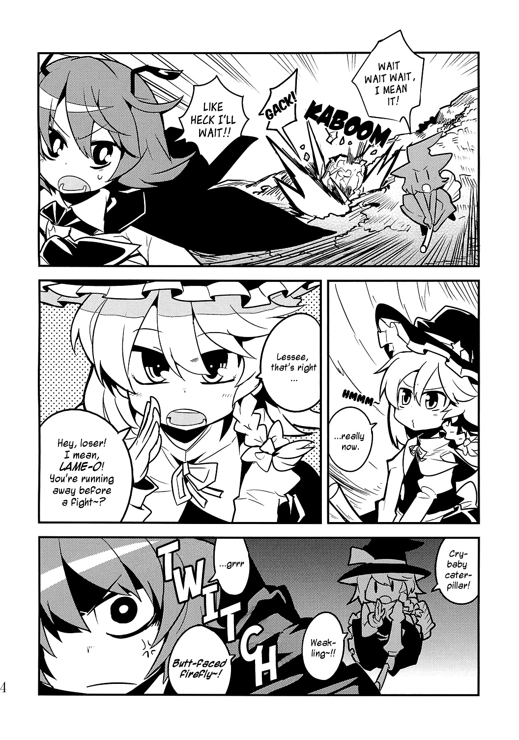 Touhou - WRIGGLE NIGHTBUG VS.THE THIEVES (Doujinshi) Oneshot 第13页