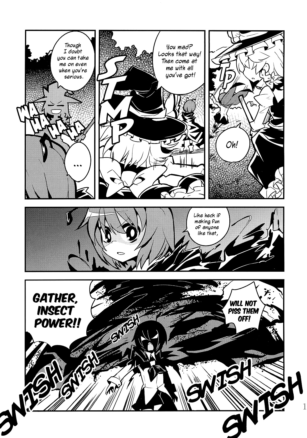 Touhou - WRIGGLE NIGHTBUG VS.THE THIEVES (Doujinshi) Oneshot 第14页