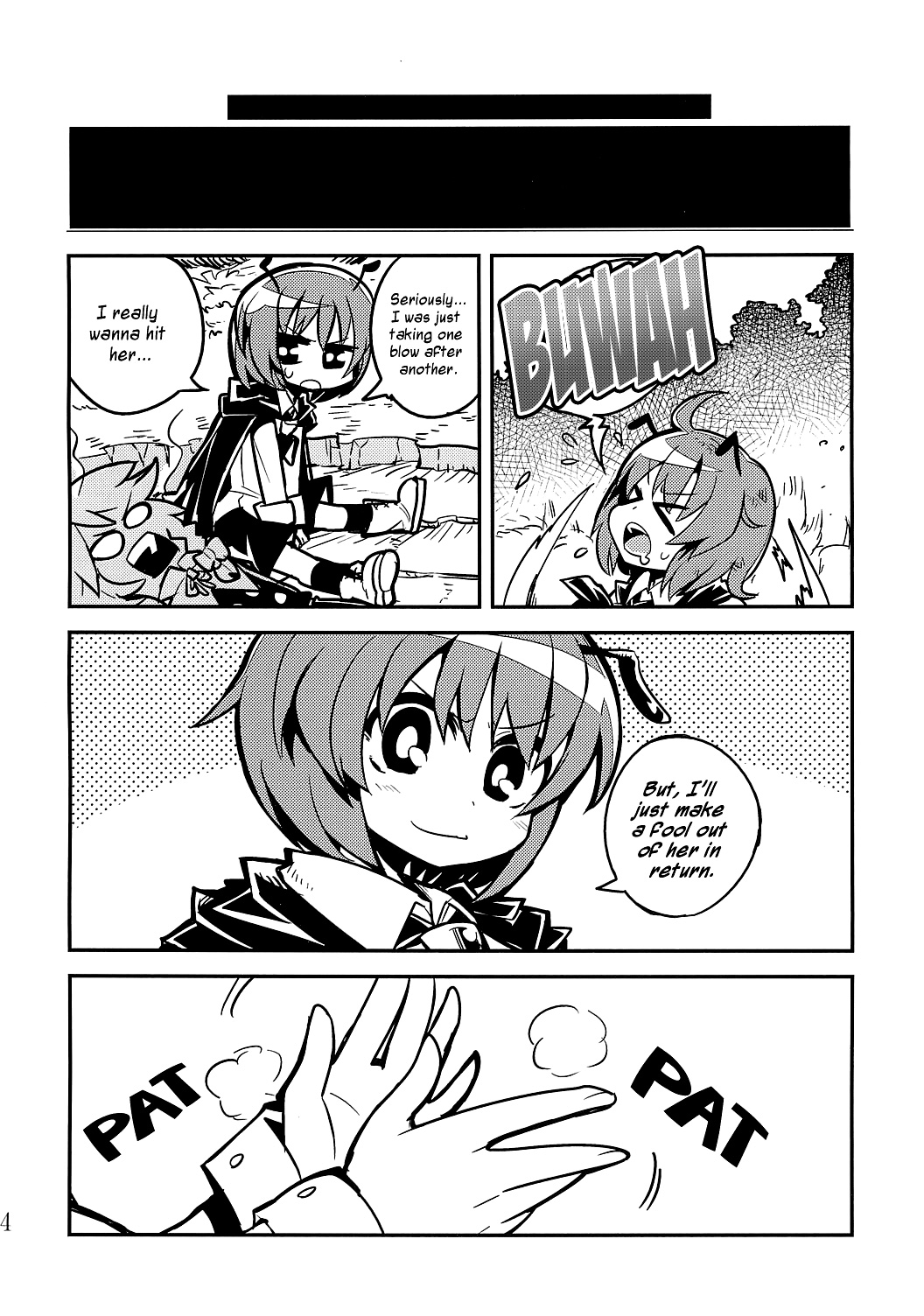 Touhou - WRIGGLE NIGHTBUG VS.THE THIEVES (Doujinshi) Oneshot 第22页