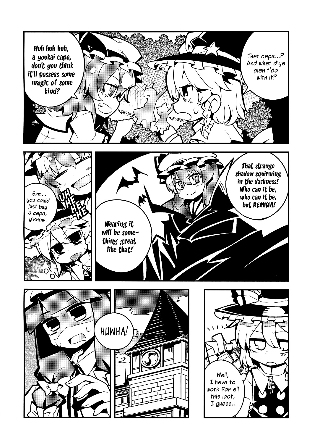 Touhou - WRIGGLE NIGHTBUG VS.THE THIEVES (Doujinshi) 第5页