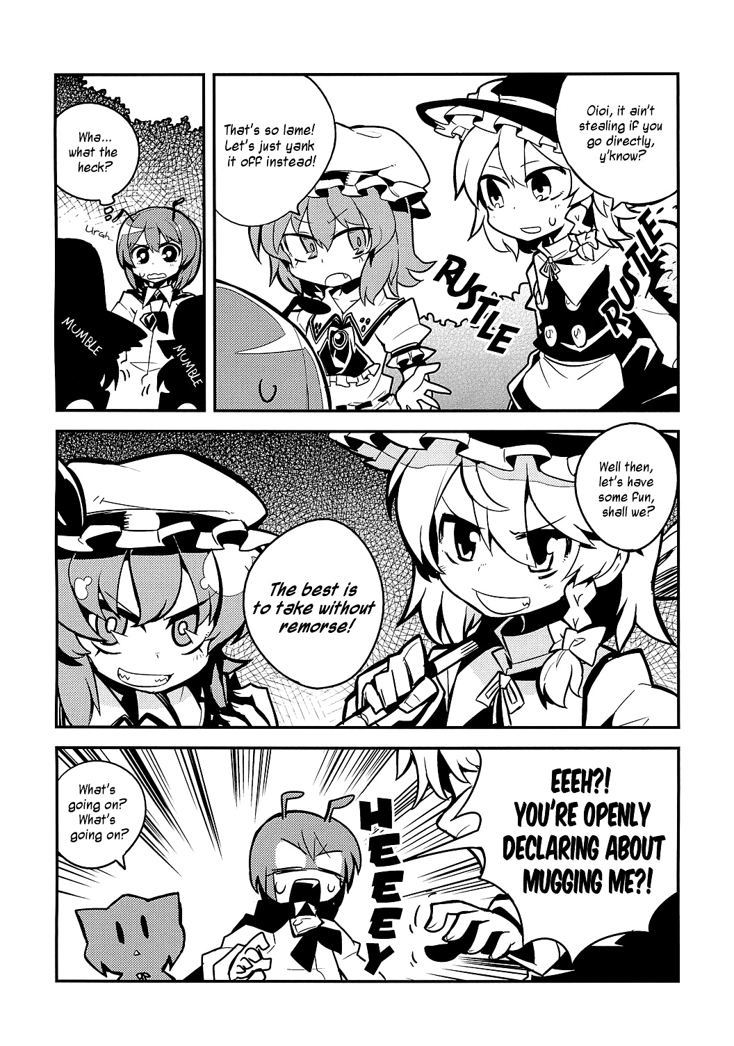 Touhou - WRIGGLE NIGHTBUG VS.THE THIEVES (Doujinshi) 第7页