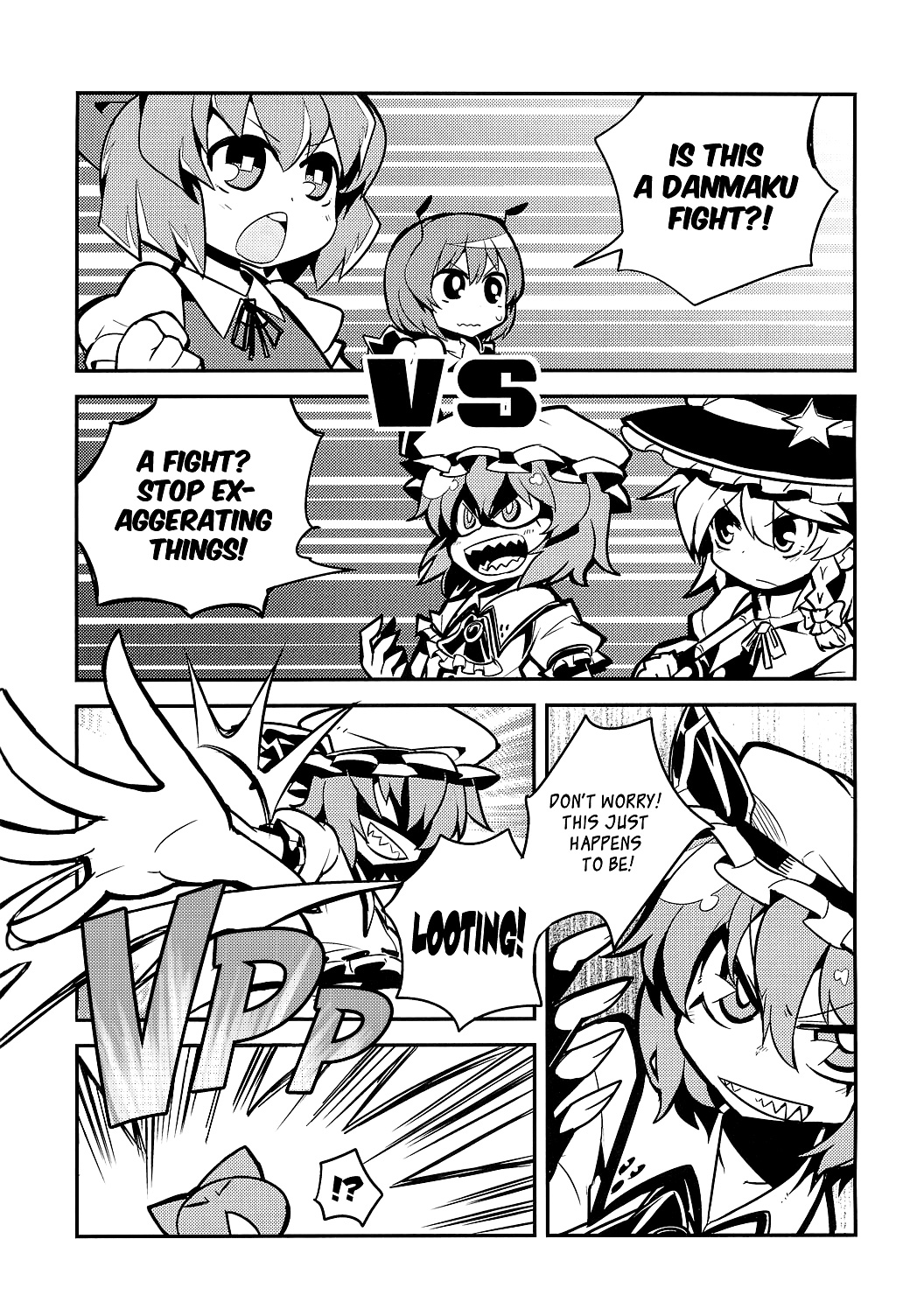 Touhou - WRIGGLE NIGHTBUG VS.THE THIEVES (Doujinshi) 第8页