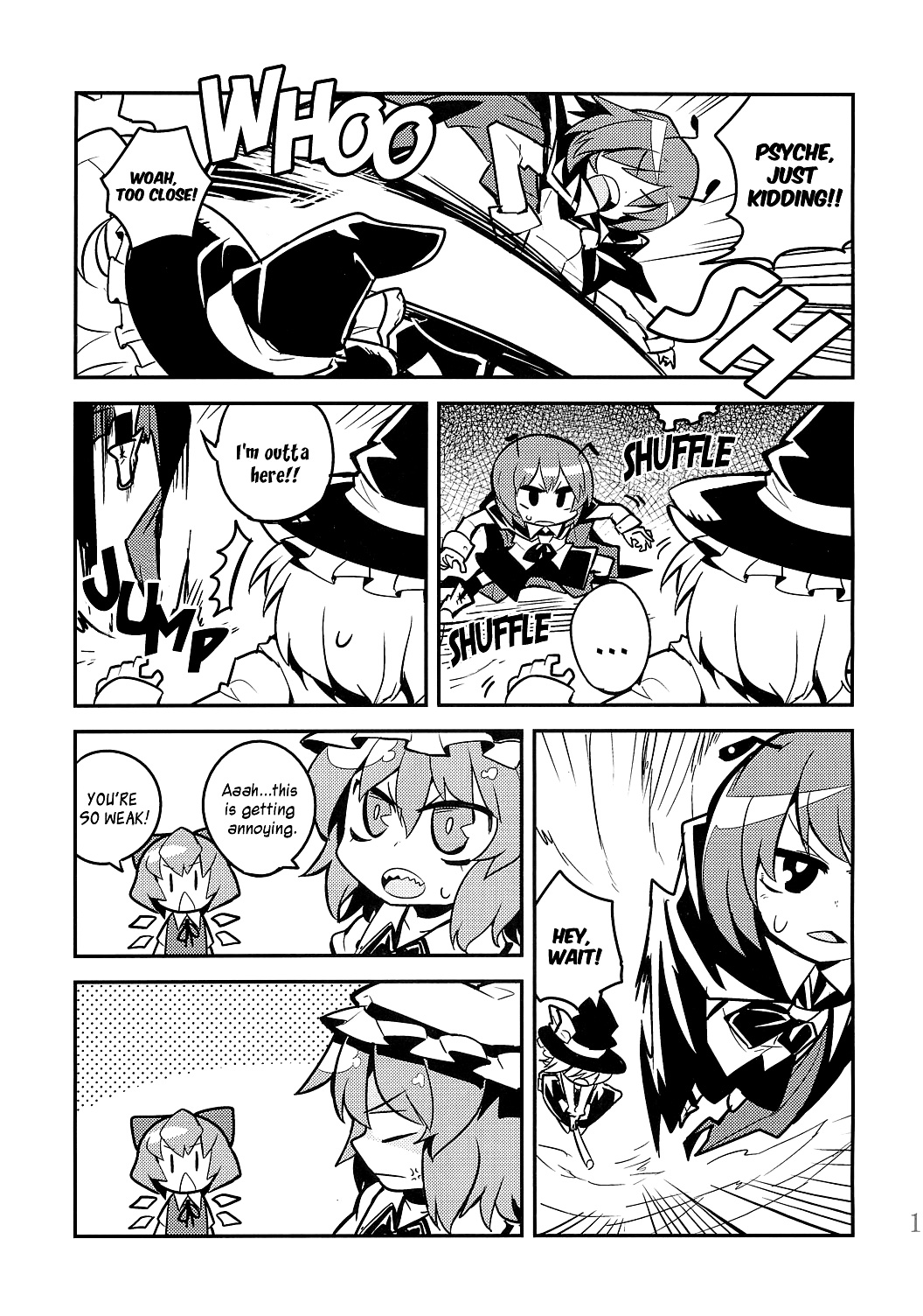 Touhou - WRIGGLE NIGHTBUG VS.THE THIEVES (Doujinshi) Oneshot 第10页