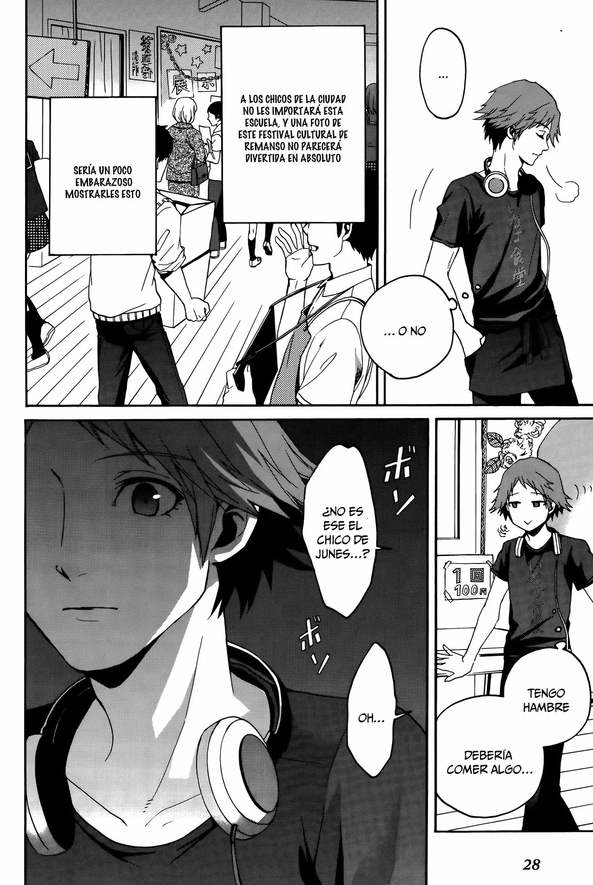 Persona 4 - The Magician Vol. 1 Ch. 2 第11页