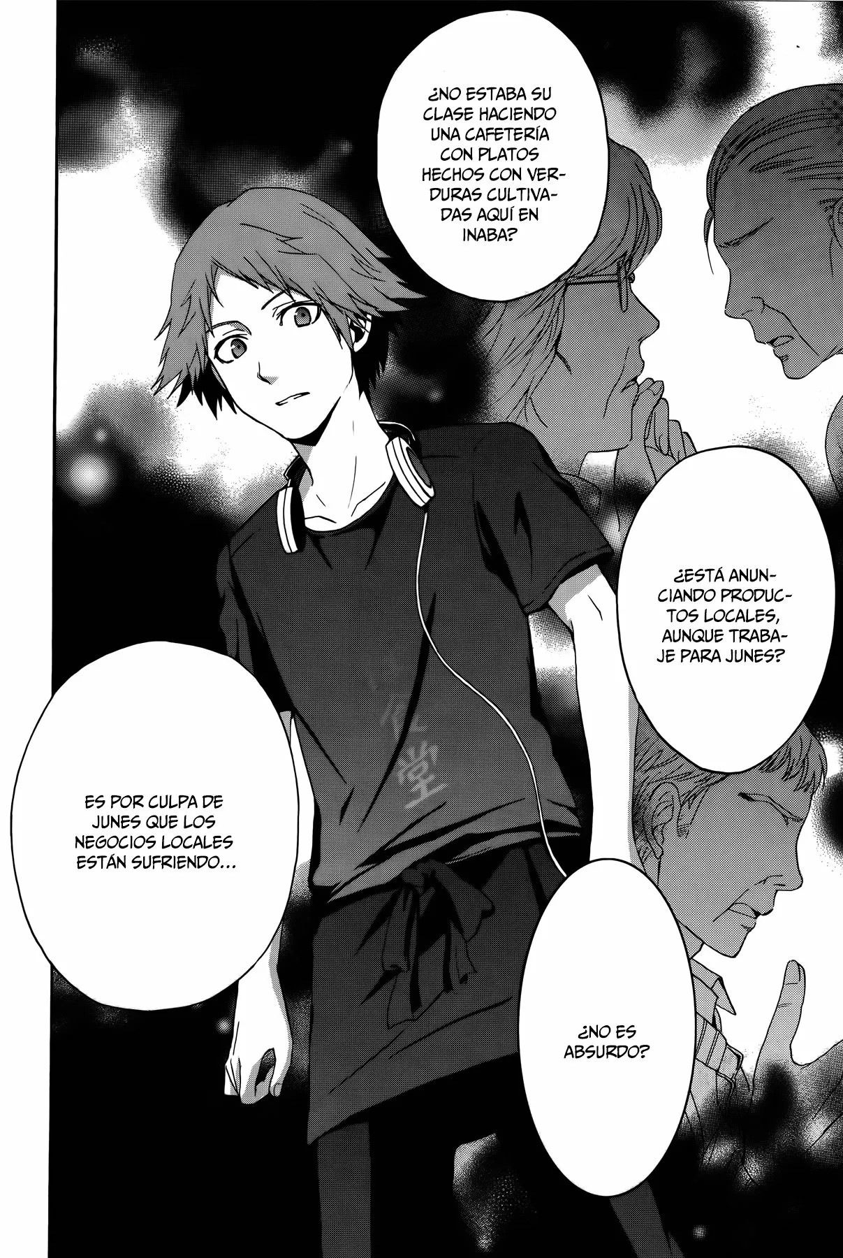 Persona 4 - The Magician Vol. 1 Ch. 2 第13页