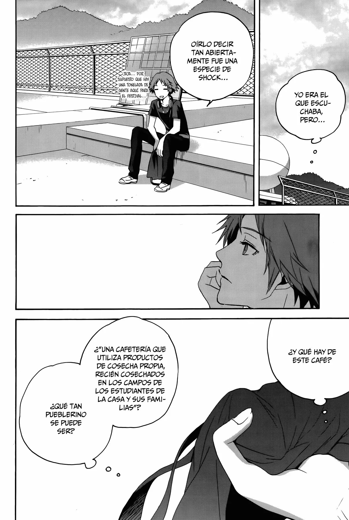 Persona 4 - The Magician Vol. 1 Ch. 2 第15页