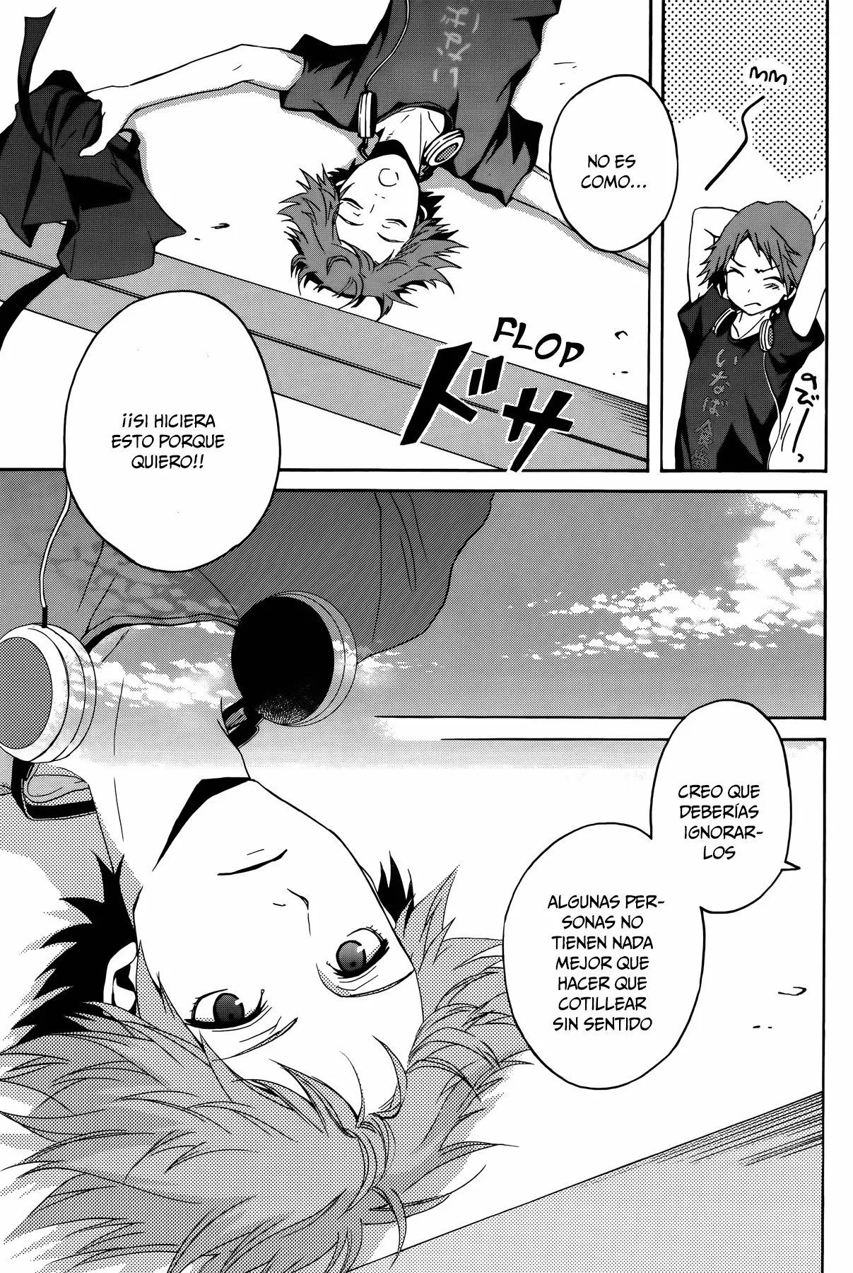 Persona 4 - The Magician Vol. 1 Ch. 2 第16页