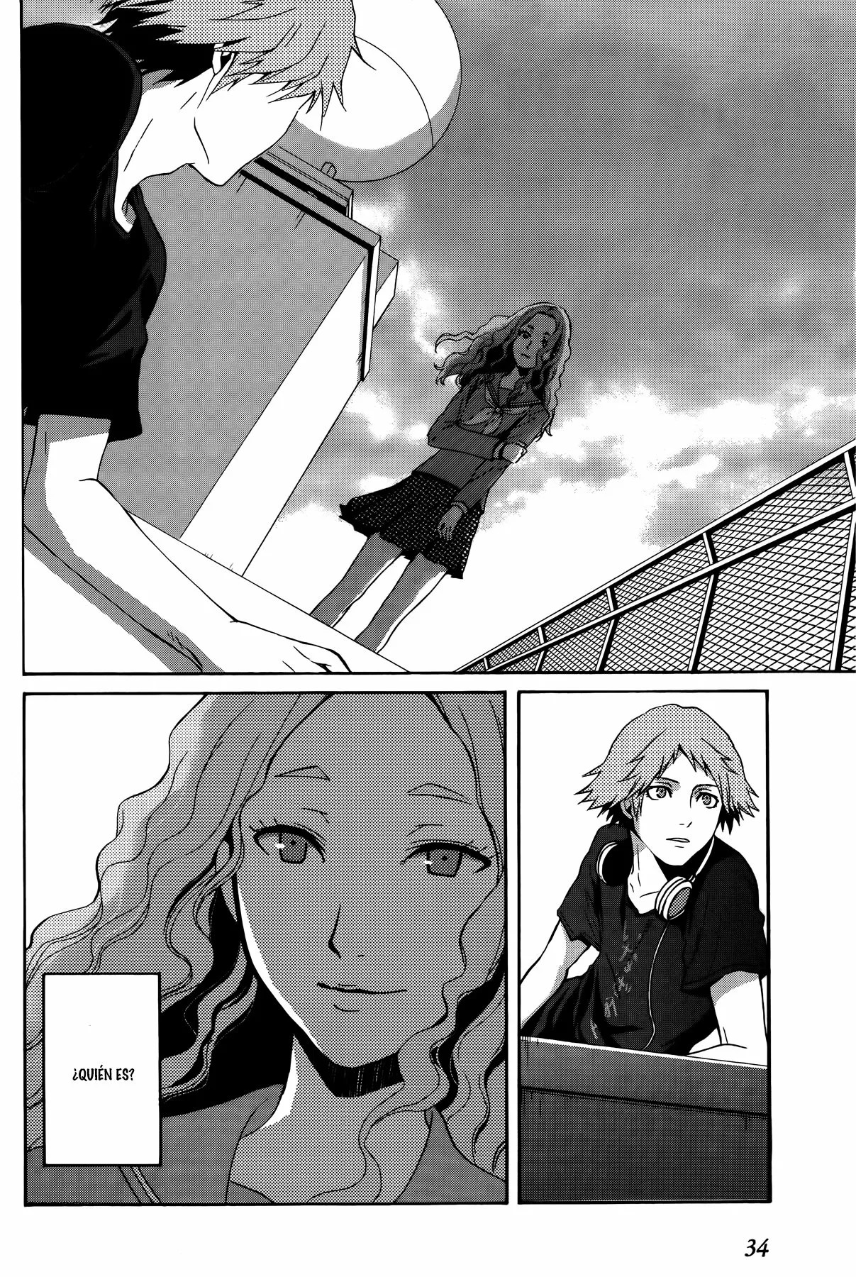 Persona 4 - The Magician Vol. 1 Ch. 2 第17页
