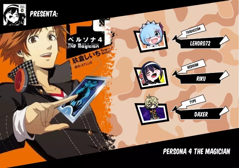 Persona 4 - The Magician Vol. 1 Ch. 2 第18页