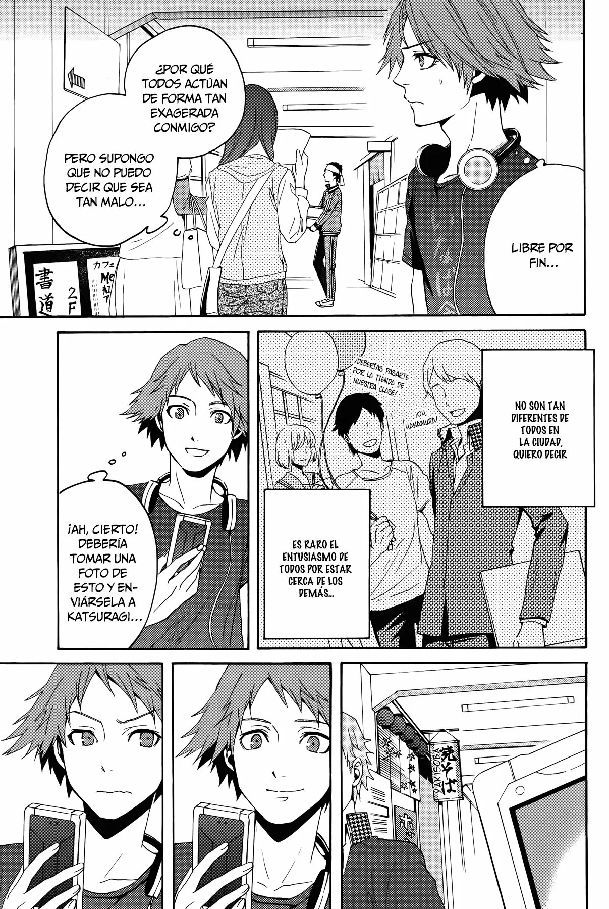 Persona 4 - The Magician Vol. 1 Ch. 2 第10页