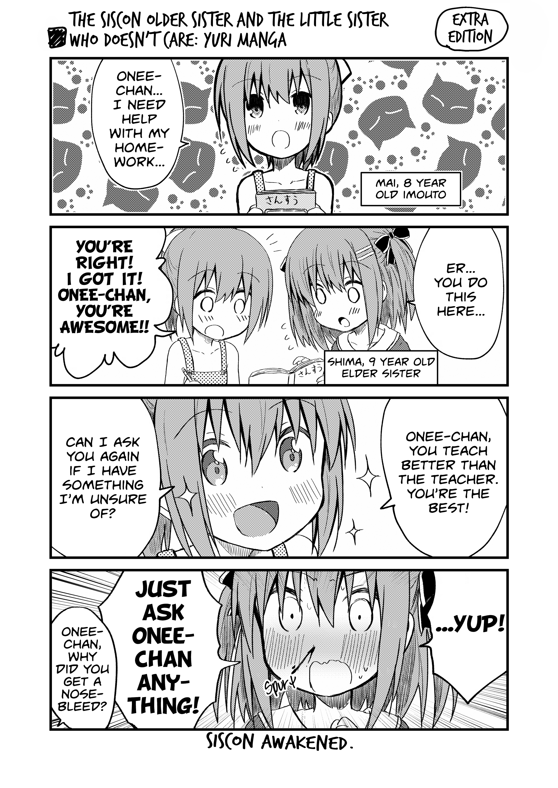 Her Elder Sister Has a Crush on Her, but She Doesn't Mind Extra Edition 第1页