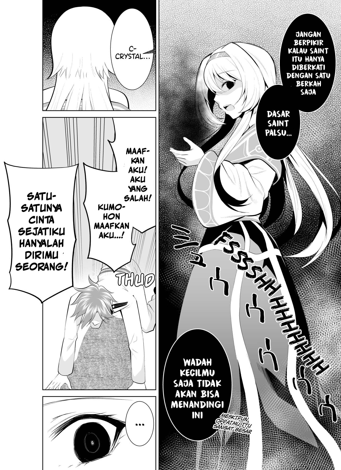 Zettai Tsuihou Dekinai Seijo Oneshot 第4页