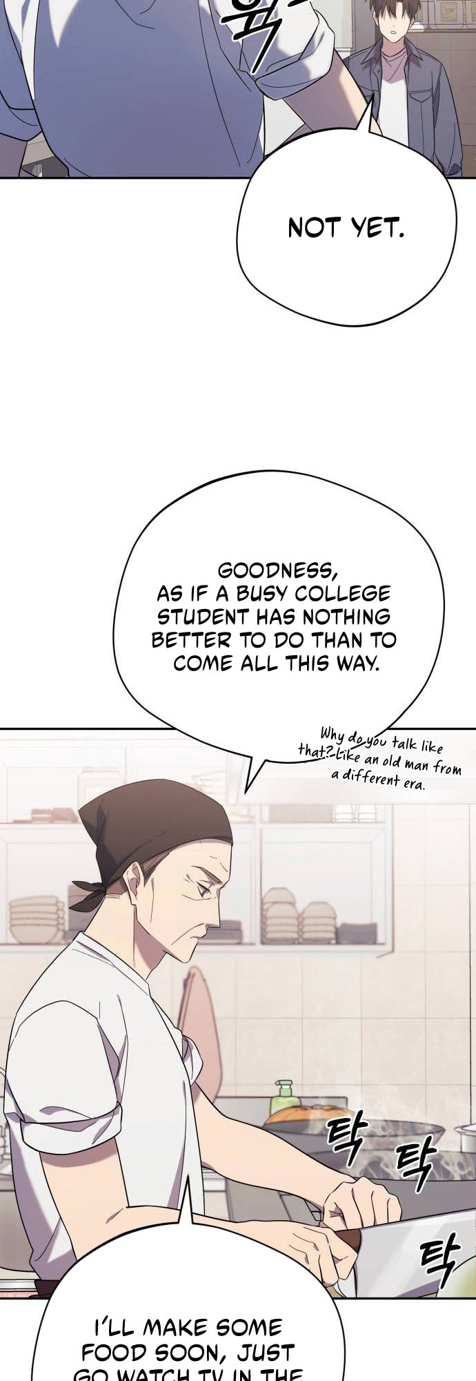 The Heavenly Demon Will Give You a Massage Ch. 4 第12页