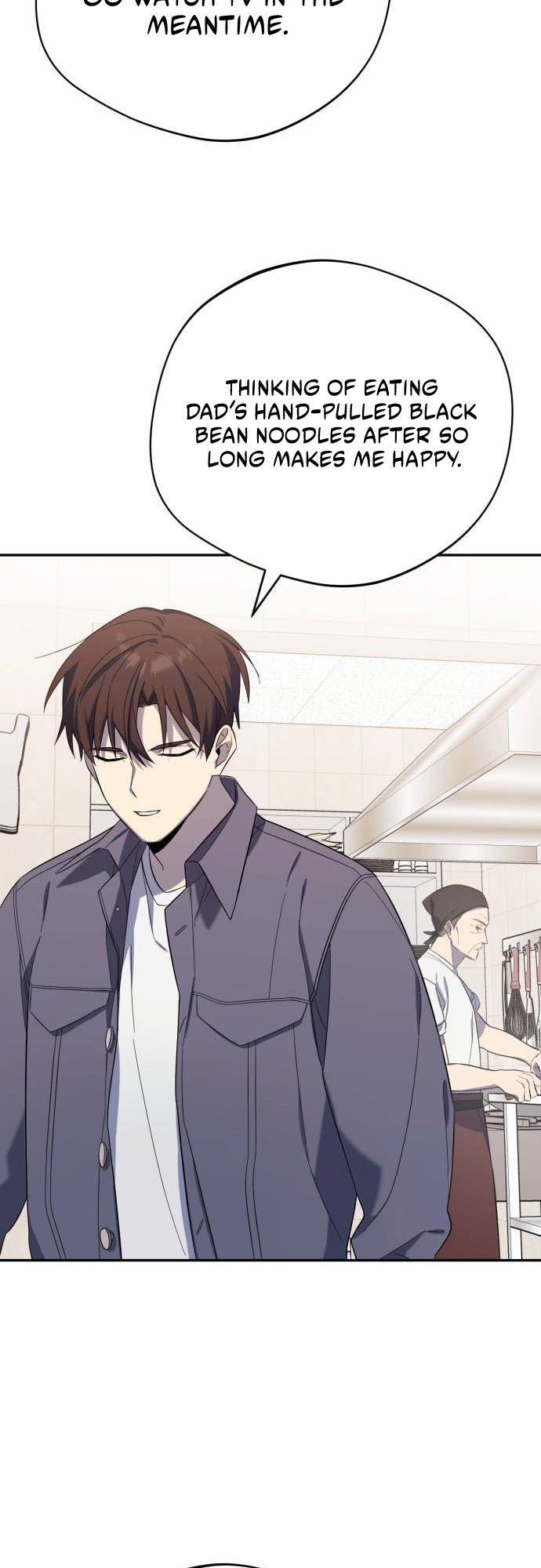 The Heavenly Demon Will Give You a Massage Ch. 4 第13页