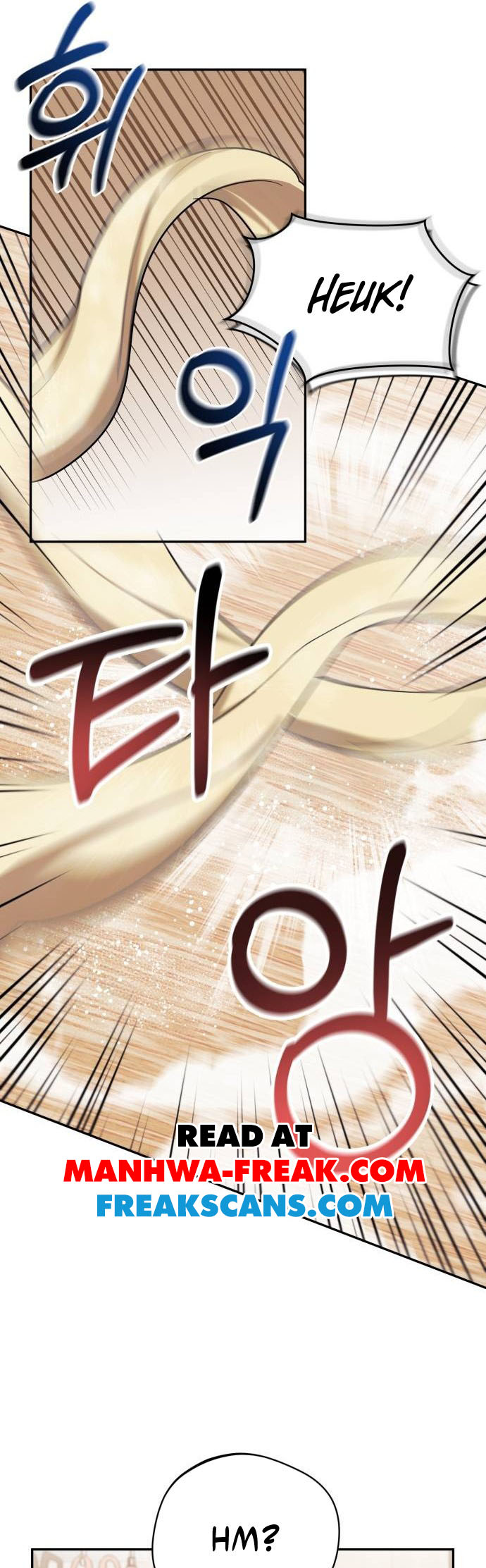 The Heavenly Demon Will Give You a Massage Ch. 4 第16页