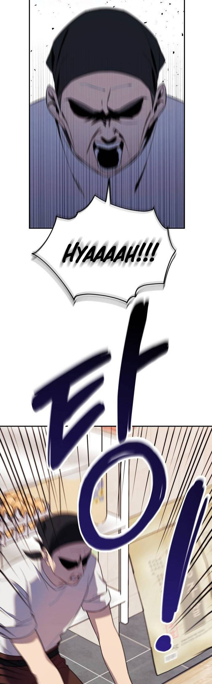 The Heavenly Demon Will Give You a Massage Ch. 4 第20页