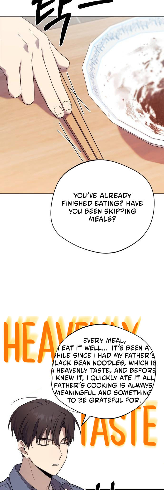 The Heavenly Demon Will Give You a Massage Ch. 4 第26页