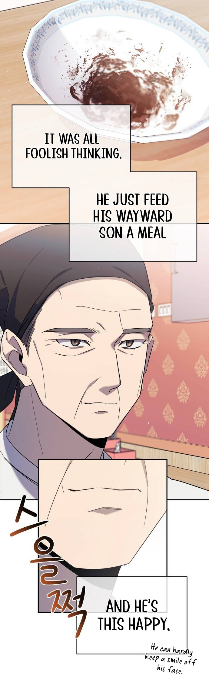 The Heavenly Demon Will Give You a Massage Ch. 4 第28页