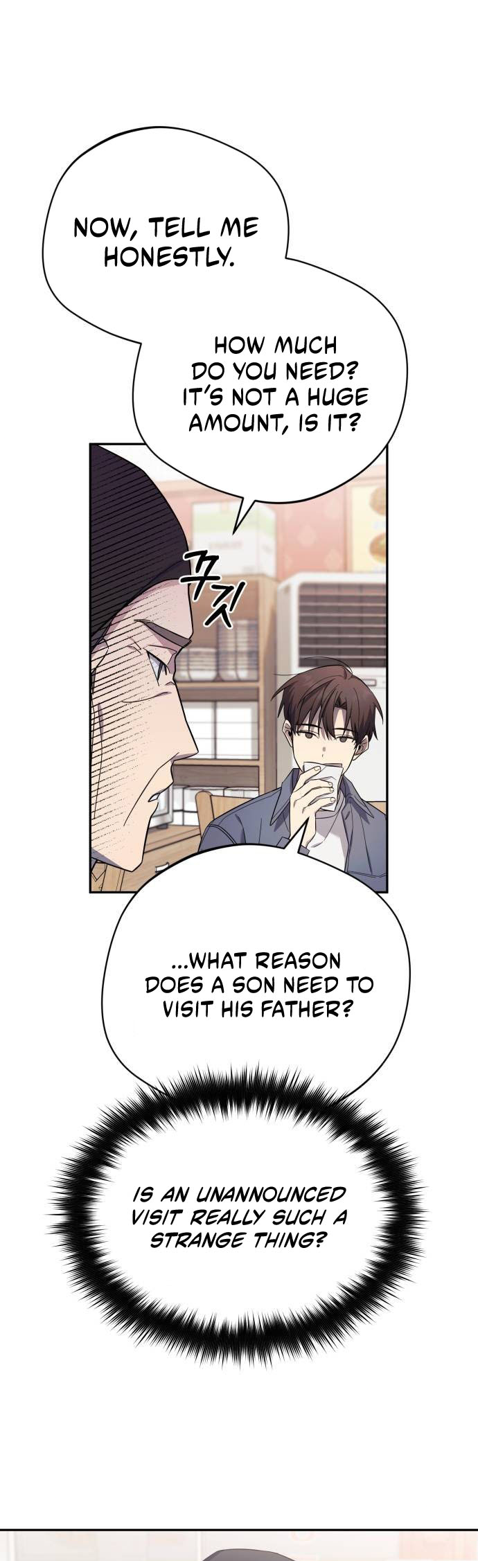 The Heavenly Demon Will Give You a Massage Ch. 4 第29页